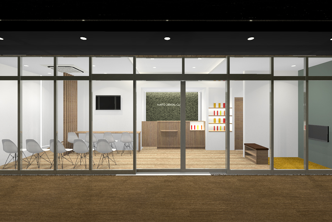 外観パース｜福岡市のないとうファミリー歯科クリニック